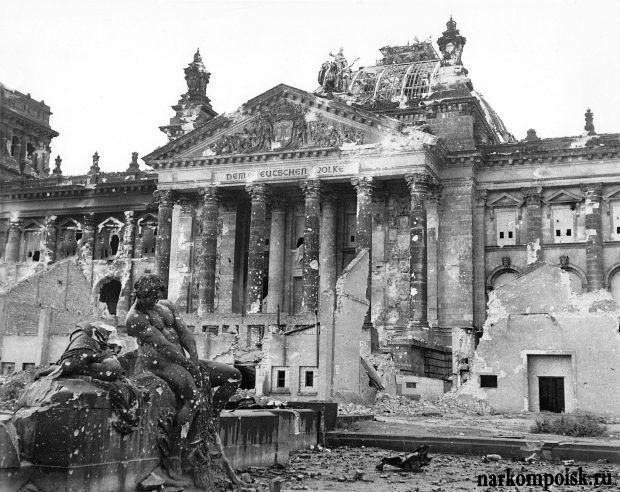 разрушенный Берлин