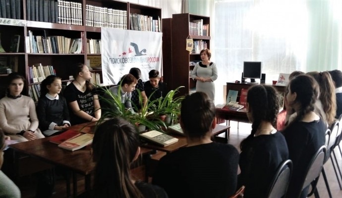 Ставропольские поисковики провели мероприятие, посвященное Дню Неизвестного солдата