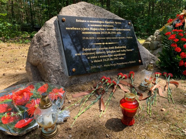 Поисковики отряда «Военная археология» поддержали памятные мероприятия в Польше