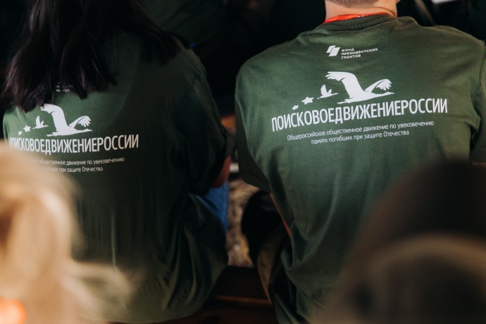 Астраханские патриоты провели Урок мужества в Астраханском базовом медицинском колледже