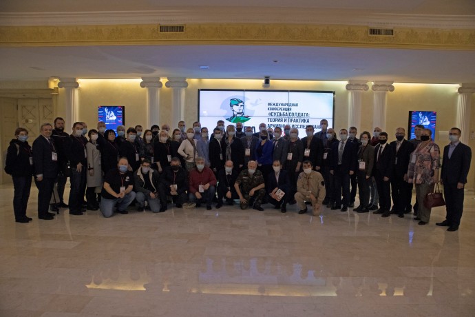 Общественники из 25 регионов стали участниками конференции «Судьба солдата»