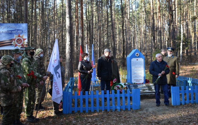 Тамбовские поисковики открыли памятную мемориальную плиту летчикам погибшим в годы Великой Отечестве