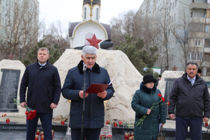 Астраханские поисковики приняли участие в организации и проведении митинга, посвященного32-й годовщи