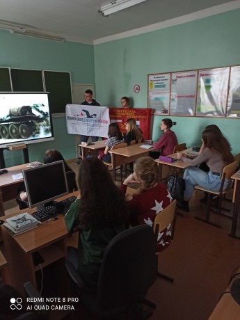 Кировские поисковики провели классные часы для студентов и школьников