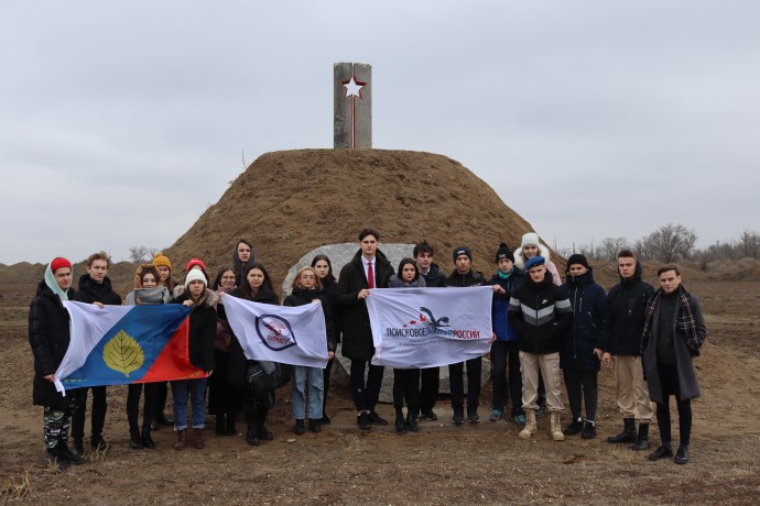 Поисковики Ставрополья приняли участие в краевой патриотической акции «Огненный рубеж»