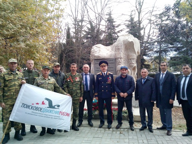 Крымские поисковики приняли участие в открытии памятного знака 345-й Дагестанской стрелковой дивизии