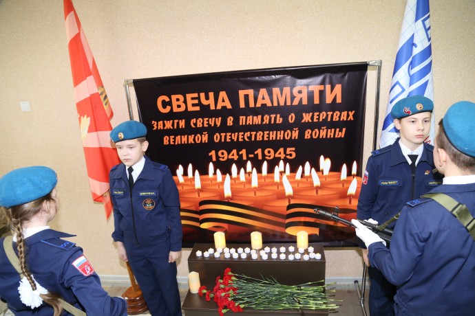 В Астрахани прошли акции «Свеча Памяти» и «Парта героя»