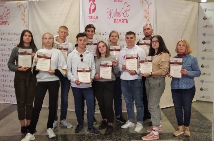 Липецких поисковиков наградили за волонтёрское сопровождение онлайн шествия «Бессмертный полк»