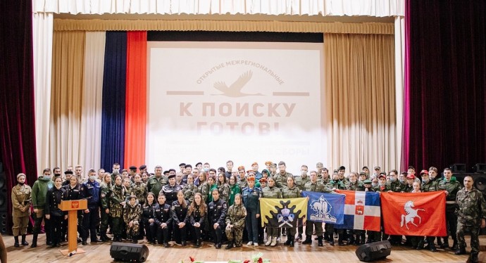 В Челябинской области продолжаются VI Межрегиональные военно-поисковые сборы «К поиску готов!»