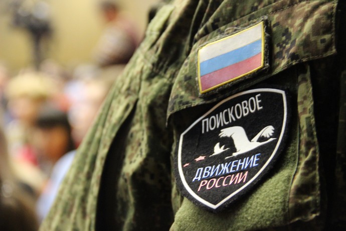 В Астрахани прошёл круглый стол, посвященный патриотическому воспитанию обучающихся
