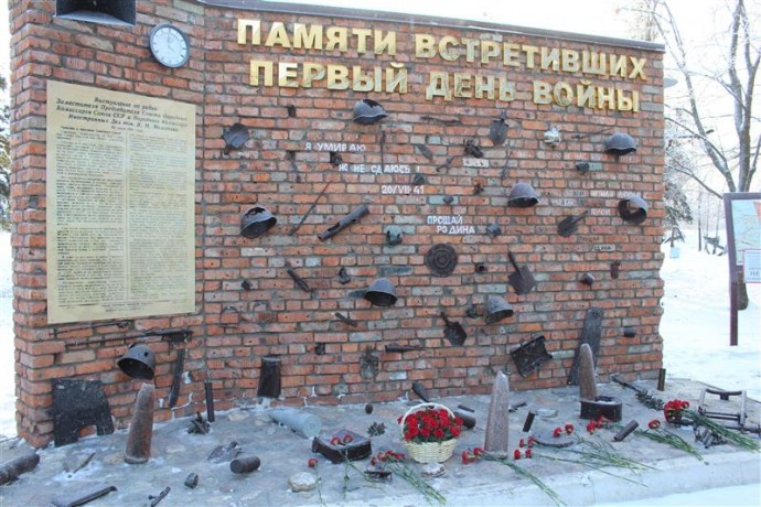 В парке Победы Саратова открыли мемориал в память о погибших воинах