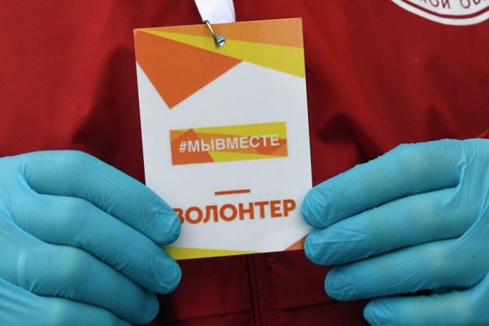 Более 2,5 тысячи человек оценили развитие и поддержку добровольчества в России
