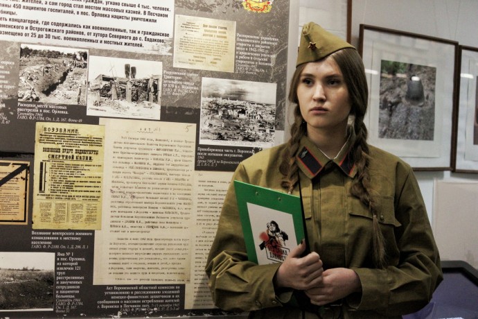 Выставка архивных документов о трагедии мирных жителей в годы Великой Отечественной войны открыта в 