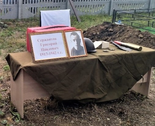 В Рязанской области с почестями захоронили младшего лейтенанта Григория Павловича Сержантова