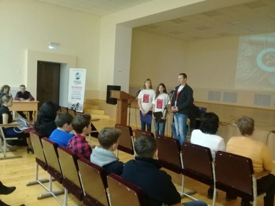 Поисковики Оренбуржья приняли участие в конференции «Помним! Гордимся!»