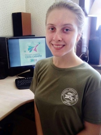 Кузбасские поисковики приняли участие в Слёте«Молодые патриоты – сила Сибири».