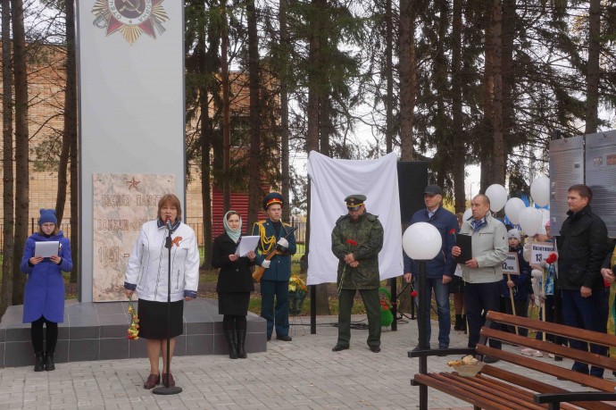 Благодаря поисковикам Томской области состоялось открытие Парка Памяти