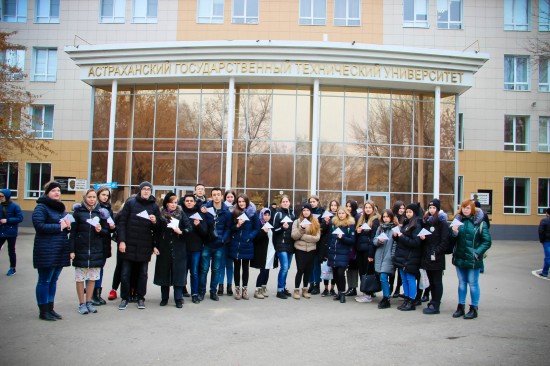 Астраханские поисковики провели памятную акцию ко Дню Героев Отечества