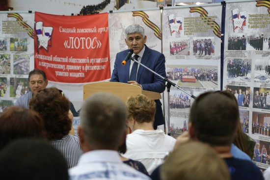 Астраханские поисковики приняли участие в заседании советов патриотических организаций региона