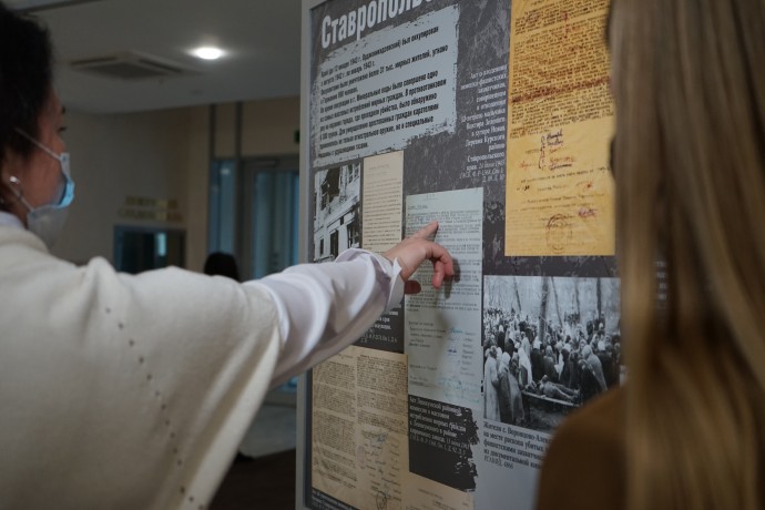 В 63 регионах открылись выставки о преступлениях нацистов в годы войны