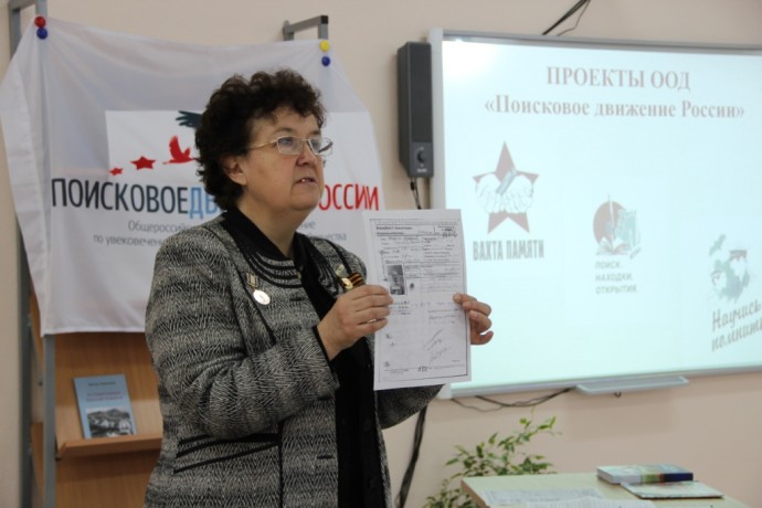 Ставропольские поисковики провели образовательную площадку «Научись помнить» на III открытом юнармей