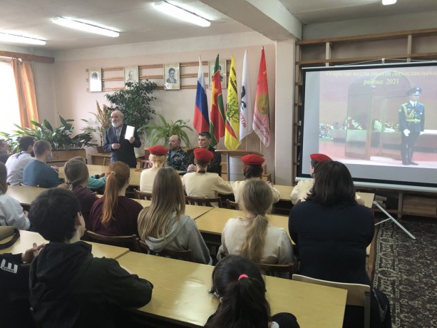 В Тверской области состоялось торжественное открытие районной «Вахты Памяти 2021» в Лихославльском р