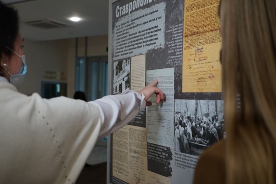В 63 регионах открылись выставки о преступлениях нацистов в годы войны