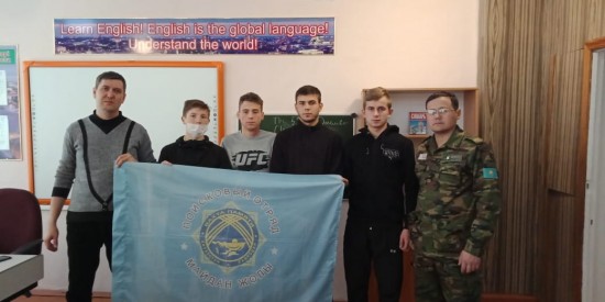 Поисковики Казахстана провели занятия «Школы поисковика»
