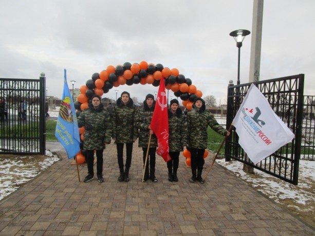 Оренбургские поисковики плодотворно провели День народного единства