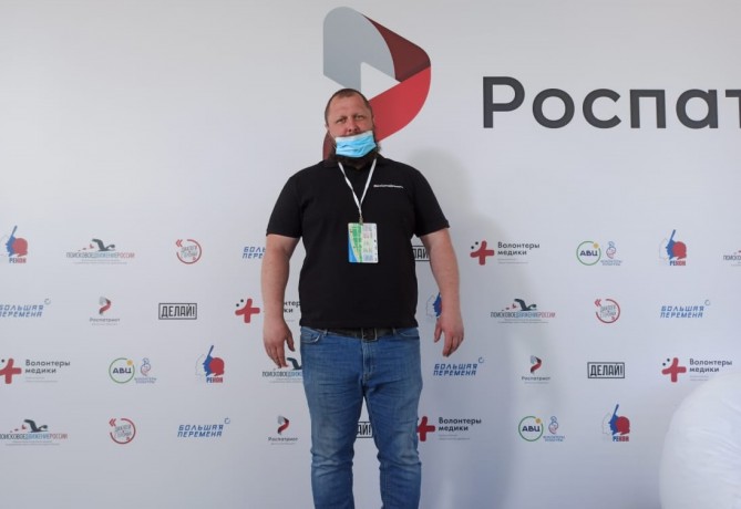 Активисты «Поискового движения России» приняли участие во Всероссийском фестивале «Большая перемена»