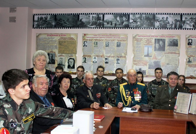Поисковики пензенского регионального отделения организовали встречу ветеранов Великой Отечественной 