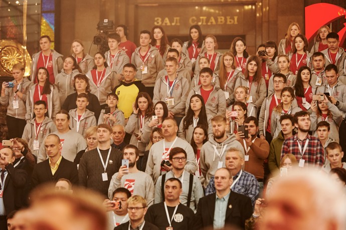 Активисты «Поискового движения России» приняли участие в презентации ключевых мероприятий Года памят