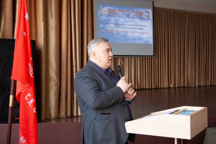 В Краснодаре прошла итоговая конференция грантового проекта Школьного поискового отряда «Патриоты Ку