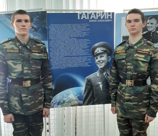 Поисковики Оренбургской области приняли участие в передвижной выставке «Оренбуржье космическое»