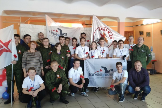 В Липецкой области прошли сборов юных поисковиков региона