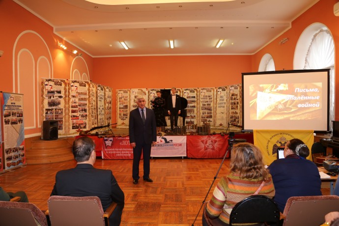 Астраханские поисковики приняли участие в мероприятиях «Верните память»