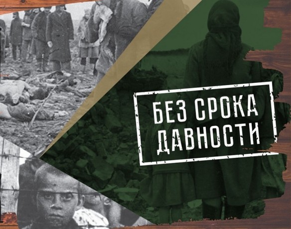 В Орловской области подготовили архивные документы для сборника об оккупации области