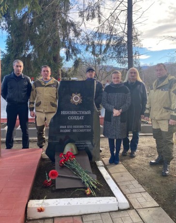 Поисковики Северной Осетии приняли участи в мероприятии, посвящённом Дню Неизвестного солдата
