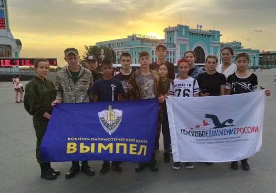 Активисты Новосибирского регионального отделения поделились опытом с поисковиками из Республики Алта