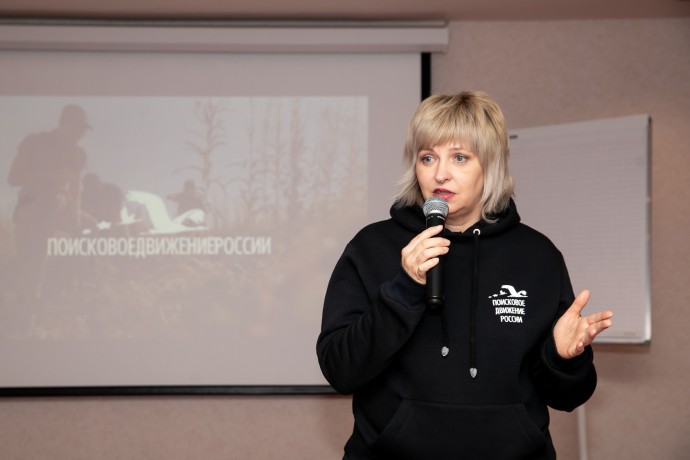 Поисковики из 65 регионов страны прибыли на открытие Всероссийской акции «Вахта Памяти-2021»