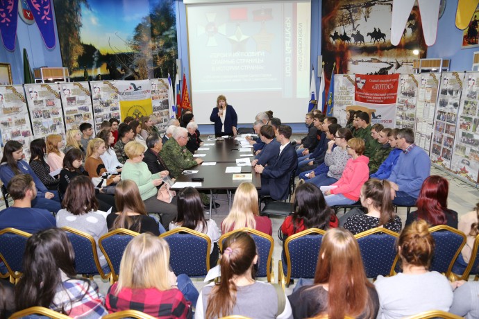 Астраханские поисковики организовали круглый стол «Герои и их подвиги: славные страницы в истории ст