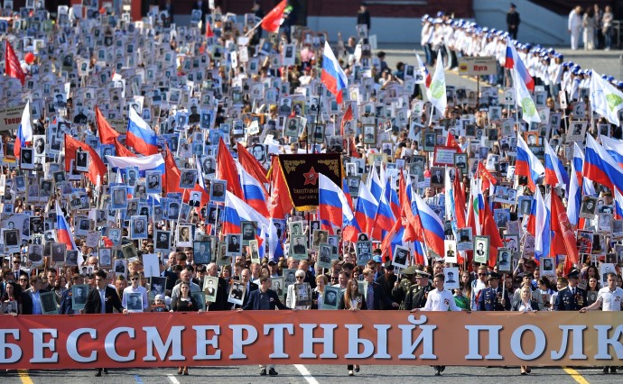 Итоги заседания Центрального штаба Бессмертного полка России: шествие предлагается перенести на боле