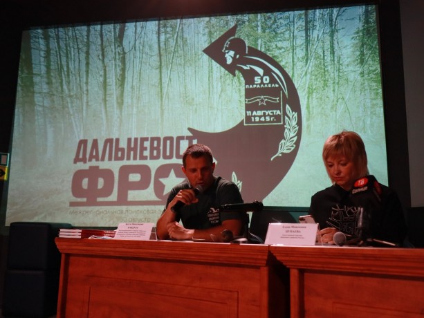 Пресс-конференция, посвященная работе добровольцев «Поискового движения России» на местах боев Второ