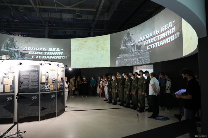 Ставропольские поисковики приняли участие в открытии выставки архивных документов о трагедии мирных 