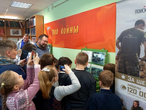 Ивановские поисковики представили школьникам интерактивную выставку «Эхо войны»