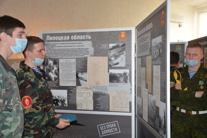 Выставка архивных документов «Без срока давности» открылась в Ивановской области