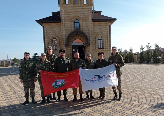 Ставропольские поисковики провели акцию «Судьба солдата»