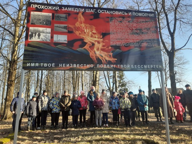На Псковской земле открыт памятный щит на месте расстрела военнопленных концлагеря «Шталаг 91»