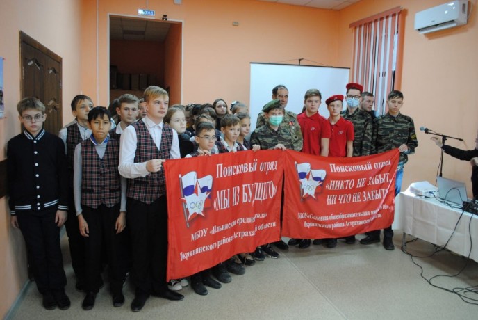 Астраханские поисковики продолжают проводить мероприятия, посвященные Дню памяти неизвестного солдат