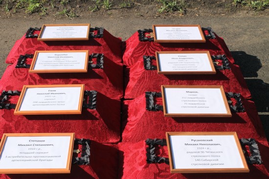 В Курской области захоронили останки 69 красноармейцев, найденных во время проведения «Вахт памяти»